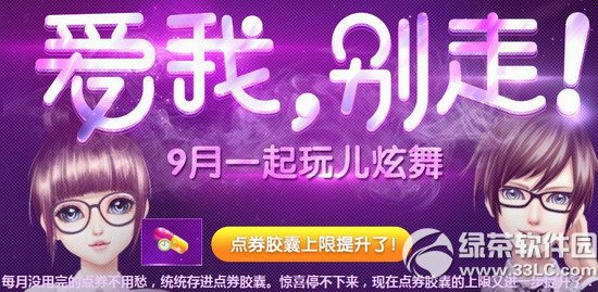 cfnickkhun����Ǯ cf�½�ɫnichkhun����ͼ