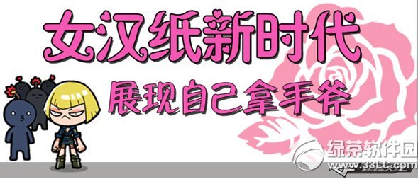 cfŮ��ֽ��ʱ�����ַ չ���Լ����ָ�1