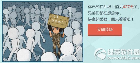 cfʱ������ַ 2014����ʱ������������һ�����Щ��2