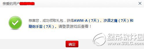 cfʱ������ַ 2014����ʱ������������һ�����Щ��3