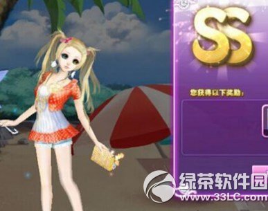 qq������������s���乥�� ʱ��������������sͼ