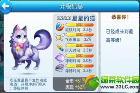 lol��ʳ�����޶�Ƥ��������� ��ʳ�����޶�Ƥ����ɶ