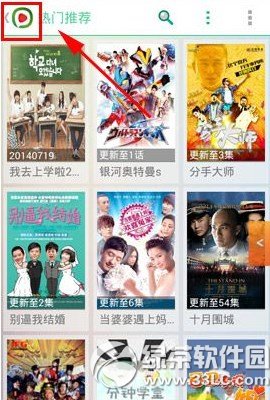 ����Ӱ����ô����������Ӱ����Ƭ�̳�1