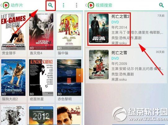 ����Ӱ����������������Ӱ����Ƭͼ����ϸ�̳�