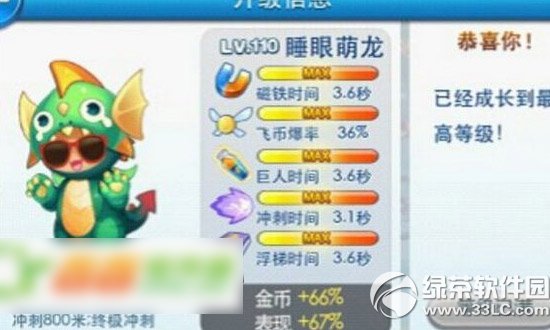 ����������������˯��������һ���� ������Ǻû���˯��������