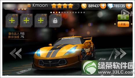 ����ɳ�kmoonʲôʱ�����kmoon����ʱ��1