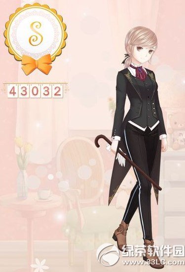 ůů���������������s���� �������sͼ3