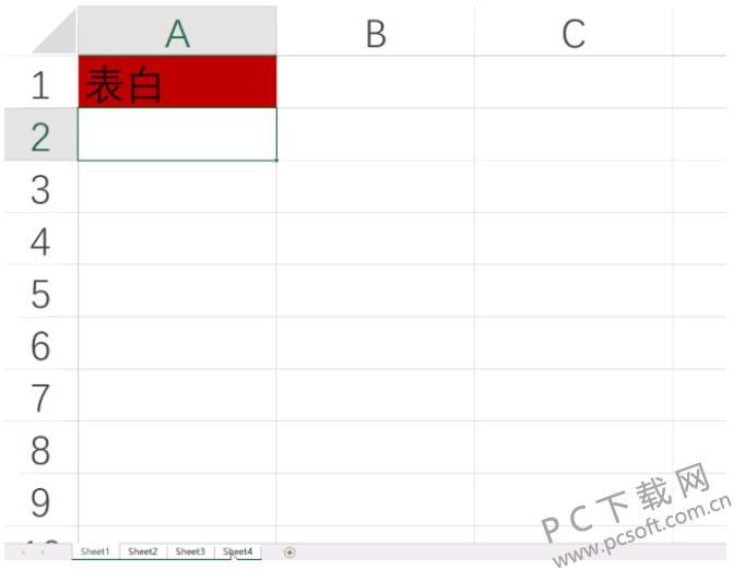 shift��Excel��������ɶ��