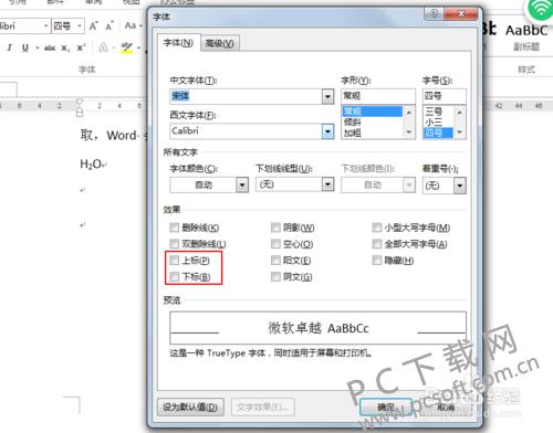 �±�������