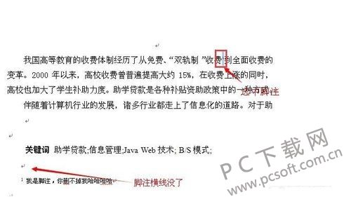 ���ɾ����ע��