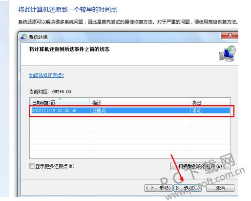 ��������һ����ԭ��