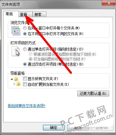 word���ͳ������������죿