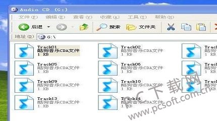 cda�ļ���ɶ�򿪣�