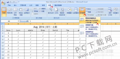 ��ζ��ᴰ�ڣ�