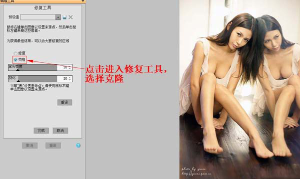 ACDSee��ôȥˮӡ��ACDSeeȥˮӡ����