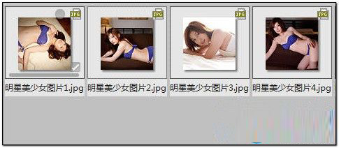 Acdsee��ô�����ü�ͼƬ��