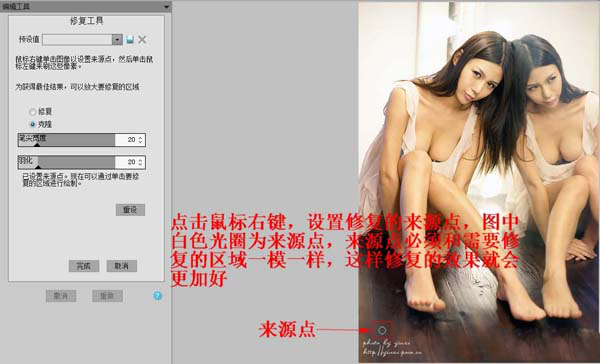 ACDSee��ôȥˮӡ��ACDSeeȥˮӡ����