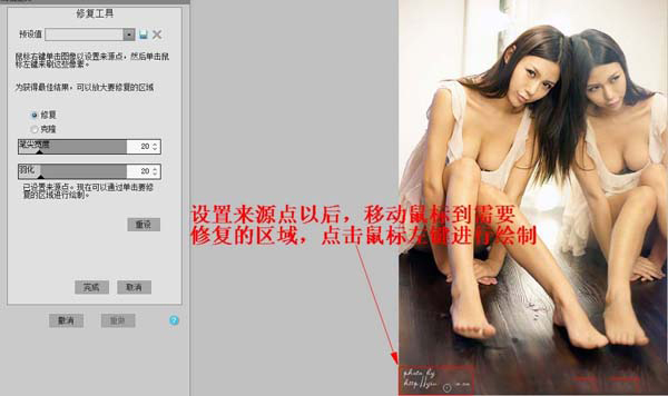 ACDSee��ôȥˮӡ��ACDSeeȥˮӡ����