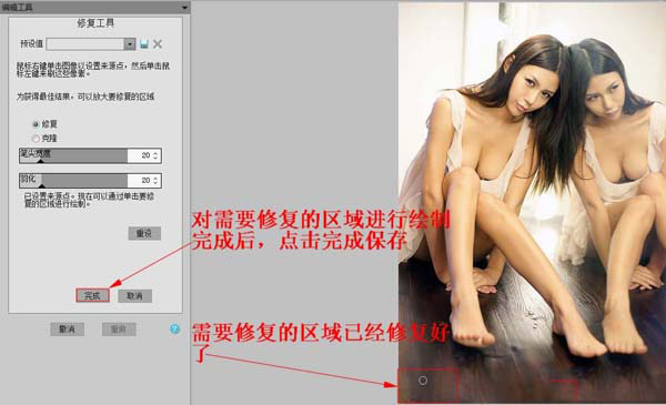 ACDSee����ȥˮӡ��ACDSeeȥˮӡ�취