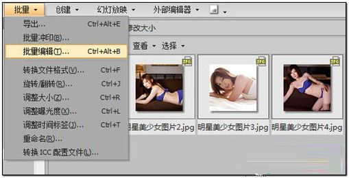 Acdsee��ô�����ü�ͼƬ��