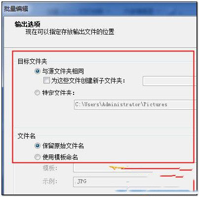 Acdsee��ô�����ü�ͼƬ��