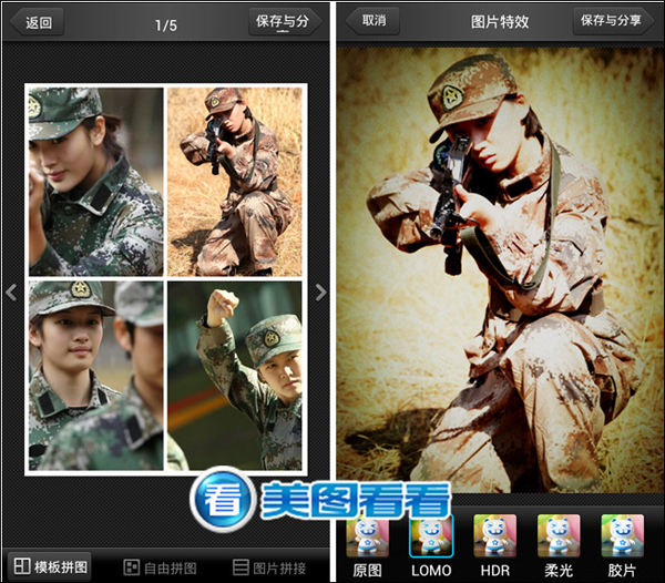 ACDSee����ͼ������һ���ã�ACDSee����ͼ�����Ƚ�