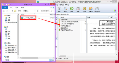 AutoCAD 2008��ô��װ��autocad2008 32��װ�̳�