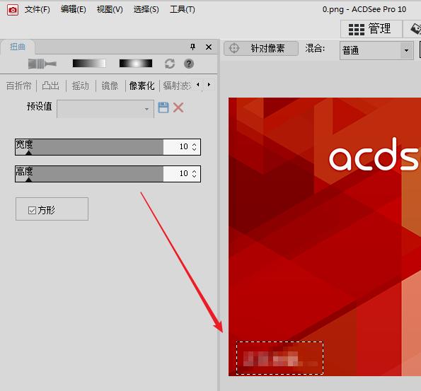 Acdsee��ô��ͼƬ�������ˣ�Acdsee�������˵ķ���