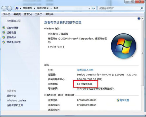 AutoCAD2008�ƽ����ô��Win7 64λ�°�װ