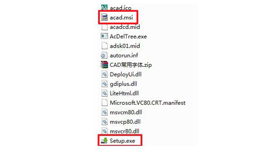 AutoCAD2008�ƽ����ô��Win7 64λ�°�װ