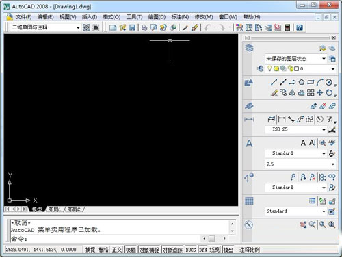 AutoCAD2008�ƽ����ô��Win7 64λ�°�װ