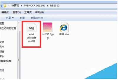 solidworks����ͼתPDFʱ������������ʱ�Ĵ����취