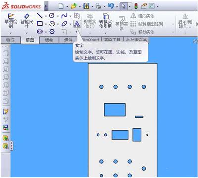 solidworks���������α�д���֣�