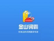 �������ý�ɽ�ʰ���Ļȡ�ʣ���ɽ�ʰ���Ļȡ�ʵİ취