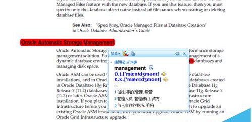 ���ʹ�ý�ɽ�ʰ���Ļȡ�ʣ���ɽ�ʰ���Ļȡ�ʵ�ʹ�÷���