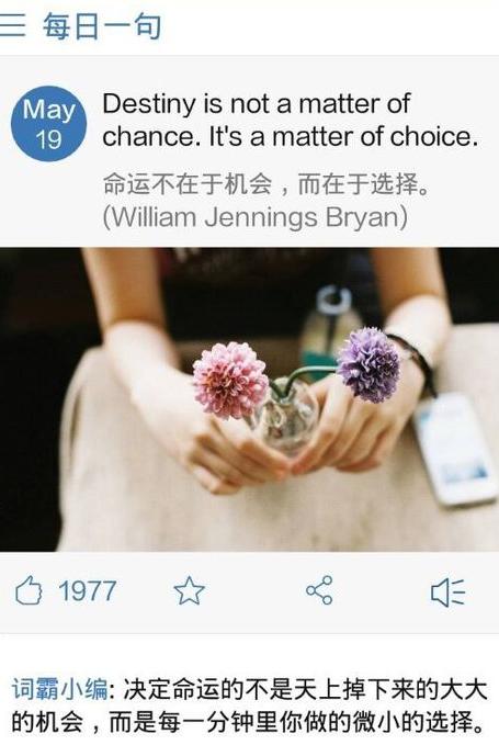 ��ɽ�ʰ�������Ч���ã���Ч���ý�ɽ�ʰԵİ취