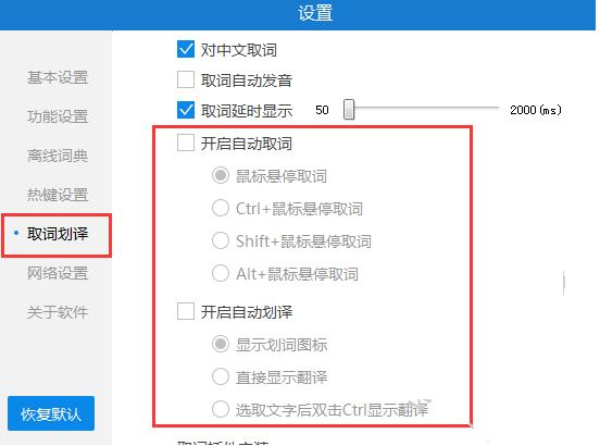 ��ɽ�ʰ�������Ļȡ�ʣ���ɽ�ʰ���Ļȡ�ʵľ�������