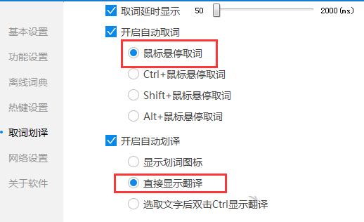 ��ɽ�ʰ�������Ļȡ�ʣ���ɽ�ʰ���Ļȡ�ʵľ������
