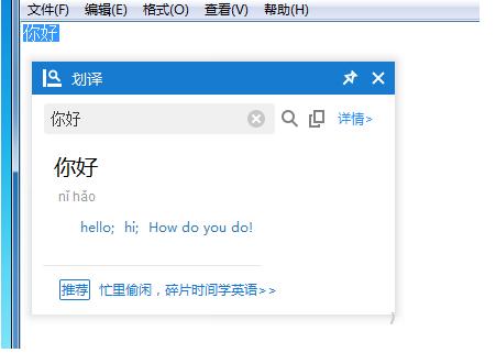 ��ɽ�ʰ�������Ļȡ�ʣ���ɽ�ʰ���Ļȡ�ʵľ������