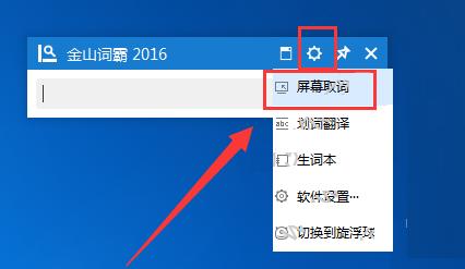 ��ɽ�ʰ�������Ļȡ�ʣ���ɽ�ʰ���Ļȡ�ʵľ������
