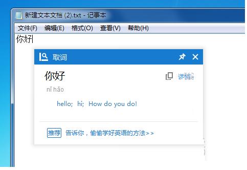 ��ɽ�ʰ�������Ļȡ�ʣ���ɽ�ʰ���Ļȡ�ʵľ������