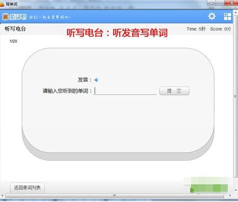 ��ɽ�ʰ���α��ǵ��ʣ���ɽ�ʰԱ��ǵ��ʵİ취