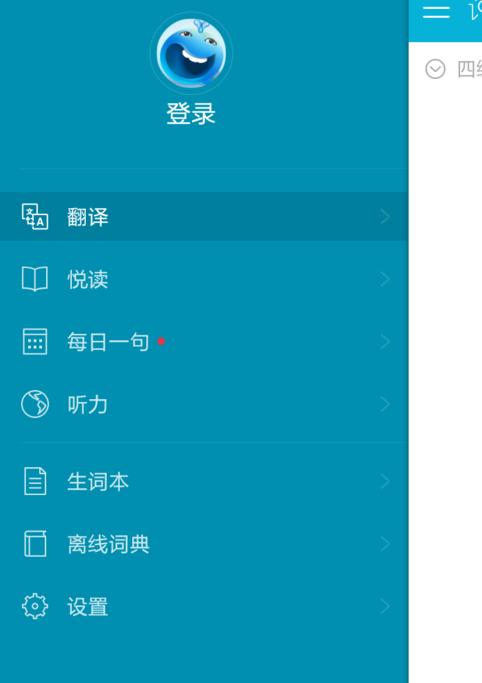��ɽ�ʰ�����������ã���ɽ�ʰ��������õİ취