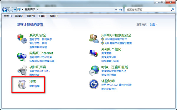 ��Ѷ���Թܼ�ж�ط��� ��Ѷ���Թܼ����ж��?