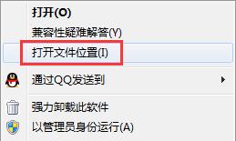 ȫ����Ƶת��ͨ���ж�أ�ж��ȫ����Ƶת��ͨ�ľ������