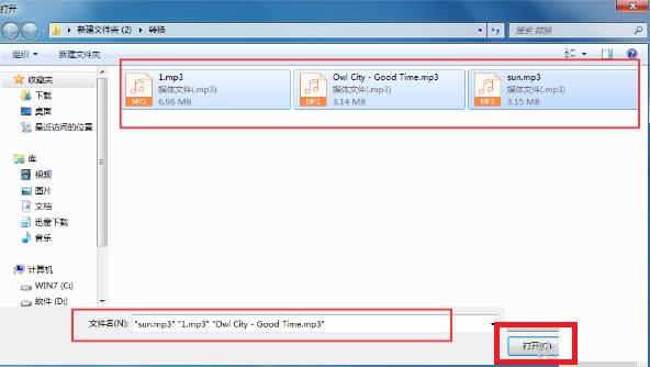 ȫ����Ƶת��ͨ��κϲ���Ƶ�ļ���