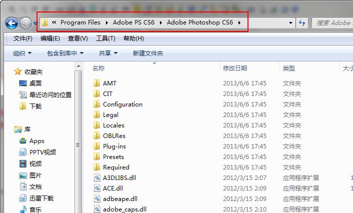 ��ΰ�װAdobe Photoshop CS6����װAdobe Photoshop CS6�Ĳ���