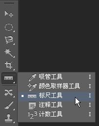 ���ʹ��Adobe Photoshop CS6��߹��ߣ�