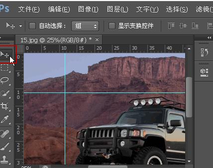 ���ʹ��Adobe Photoshop CS6���ܲο��ߣ�