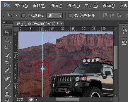 ���ʹ��Adobe Photoshop CS6���ܲο��ߣ�